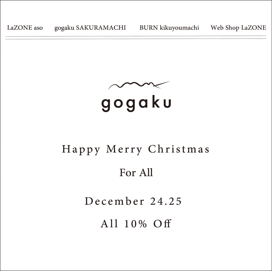gogaku Happy Merry Christmas Sale