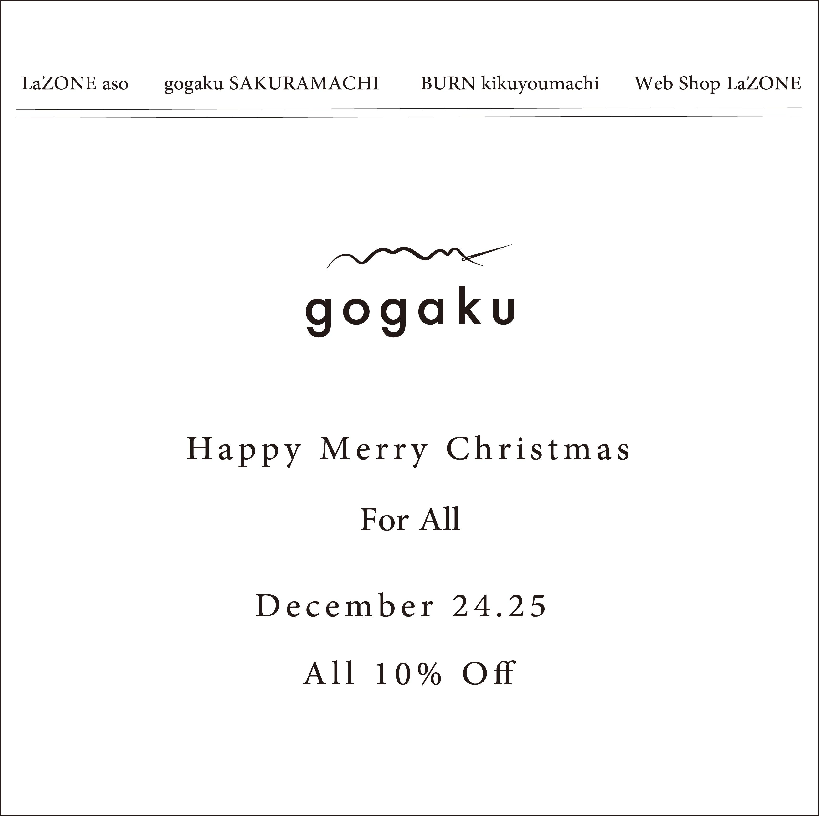 gogaku Happy Merry Christmas Sale