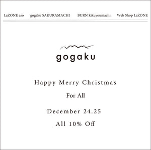 gogaku Happy Merry Christmas Sale