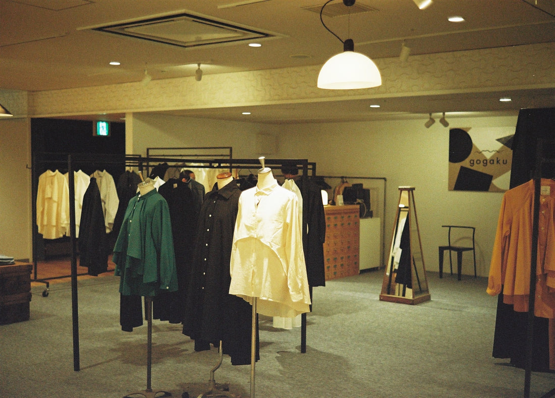 gogaku TENJIN