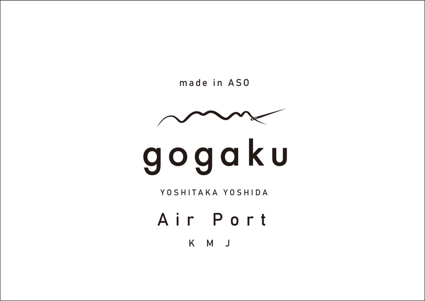 gogaku International AirPort KMJ