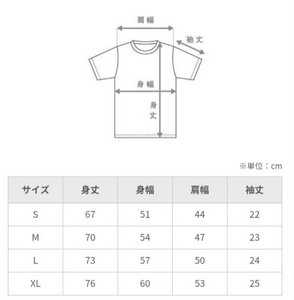 ACHC×LaZONE Original Thlow up Sweat