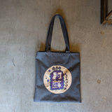 ［横振り刺繍］souvenir刺繍totebag