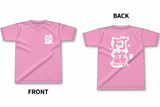 Hood T-shirt 阿蘇ロゴ　
