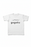 gogaku オリジナルロゴ　T-Shirt
