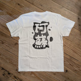 Hood T-shirt 阿蘇ロゴ　