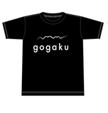 gogaku オリジナルロゴ　T-Shirt