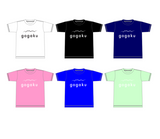 gogaku オリジナルロゴ　T-Shirt